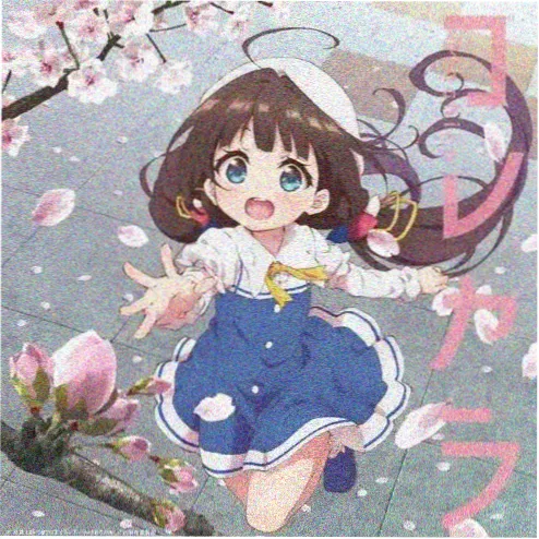 深夜不睡 头像